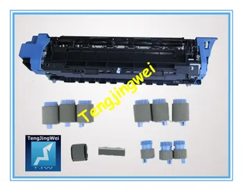 

Q3984A/ Q3985A for HP CP5500/ CP5550/ 5550 Maintenance Kit New