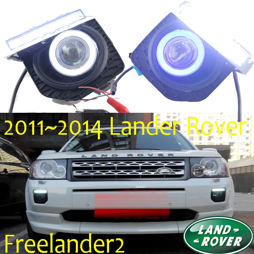 Противотуманки Фрилендер 2 Купить