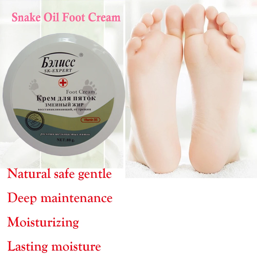 Feet Care Natural Repair Foot Cream Massage Exfoliating Foot Skin Care