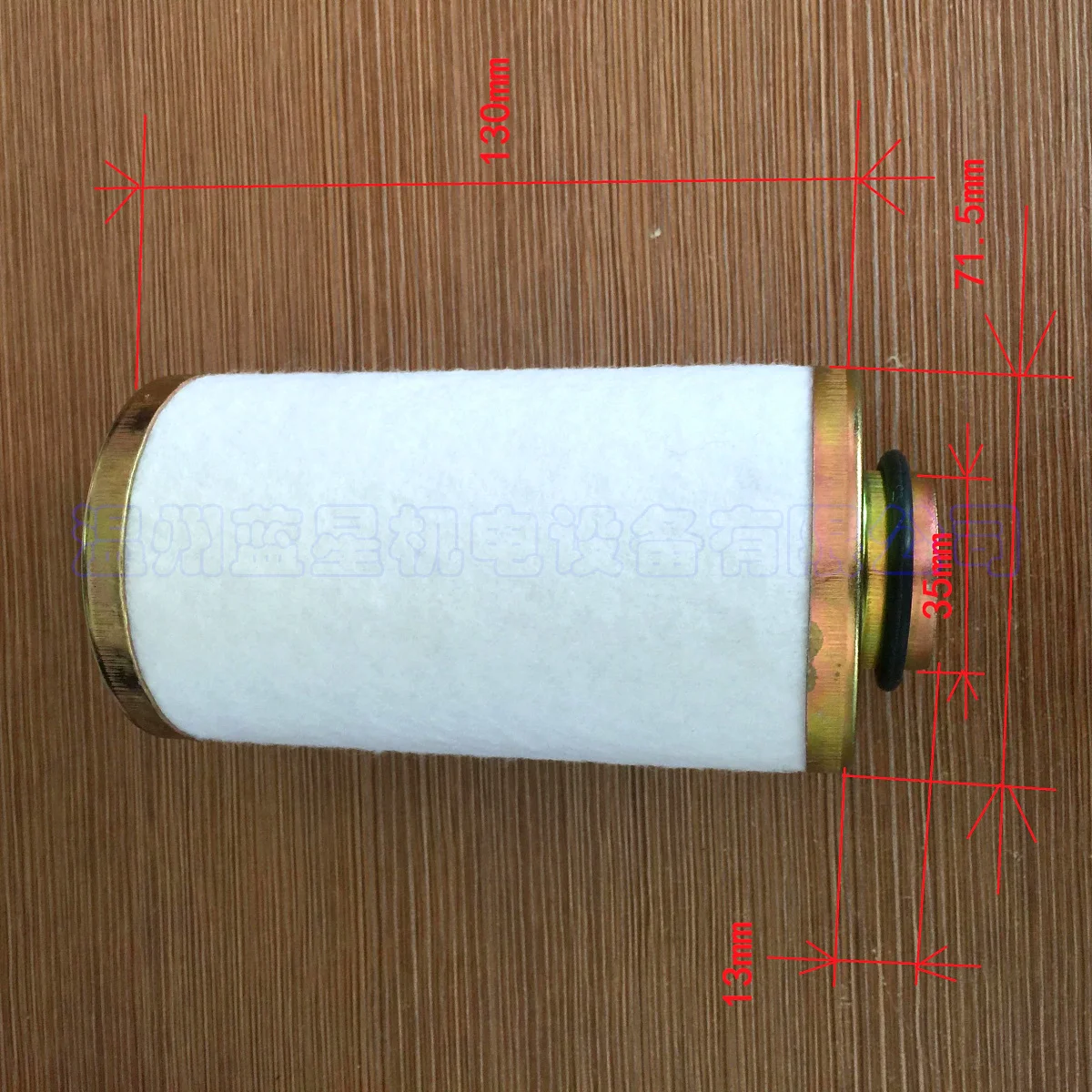 Exhaust filter for rotary vane vacuum pump XD-020, with O type ring (applicable to all the XD-020) hk audio pr o 12 xd