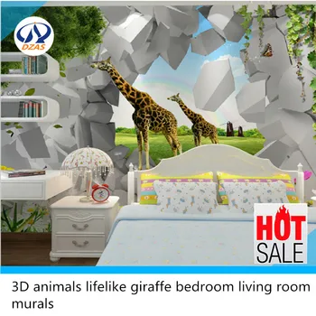 

3D animals lifelike giraffe bedroom living room DZAS-LS murals