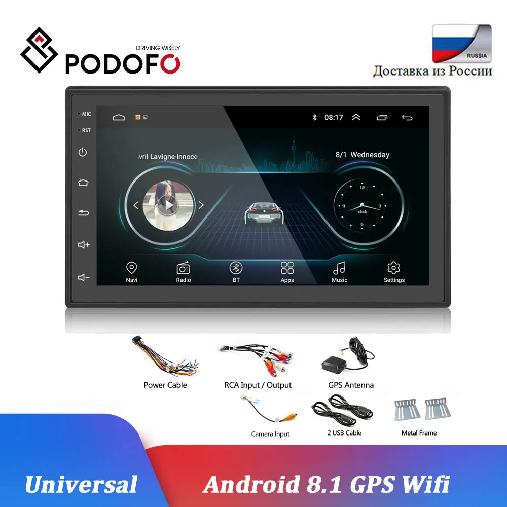 Podofo Android автомобильный Радио gps Bluetooth MP5 мультимедийный плеер 2 Din 7 ''FM wifi Авто Аудио Универсальный резервный монитор Авторадио