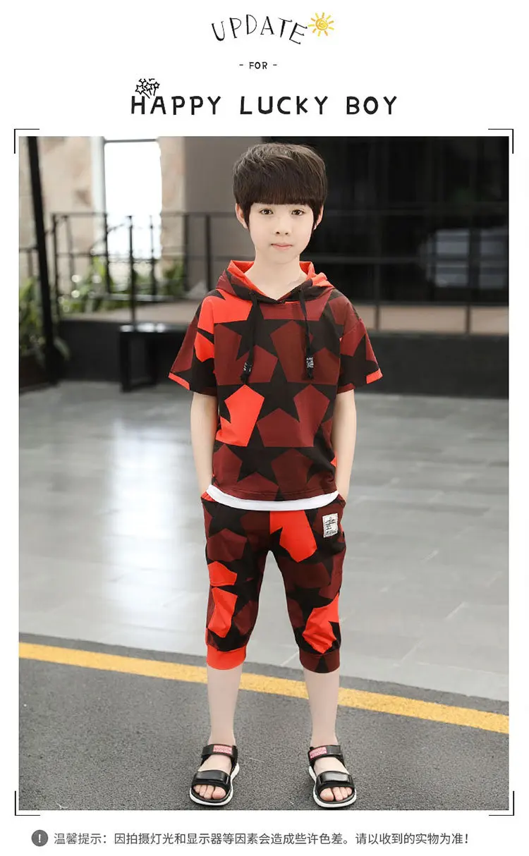 Новые летние комплекты детской одежды в Корейском стиле из 2 предметов камуфляжная рубашка с короткими рукавами и капюшоном для мальчиков+ камуфляжные штаны