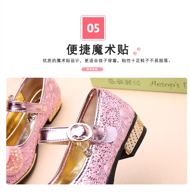 WEONEWORLD/Детские блестящие сандалии принцессы; детская обувь для девочек; модельные туфли на квадратном каблуке; обувь для вечеринок; цвет розовый, серебристый, золотистый; размеры 27-37