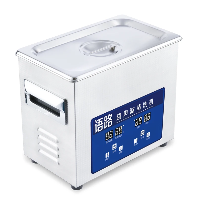 

YL-020s120w 3.2L ultrasonic cleaner electronic parts metal workpiece 110V/220V 3L