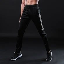 Мужские спортивные штаны спортивный, футбольный брюки, футбольные тренировочные брюки для фитнеса, тренировки для бега, быстросохнущие спортивные брюки для бега