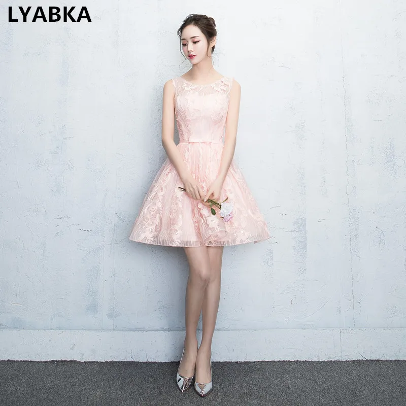light pink formal dresses knee length