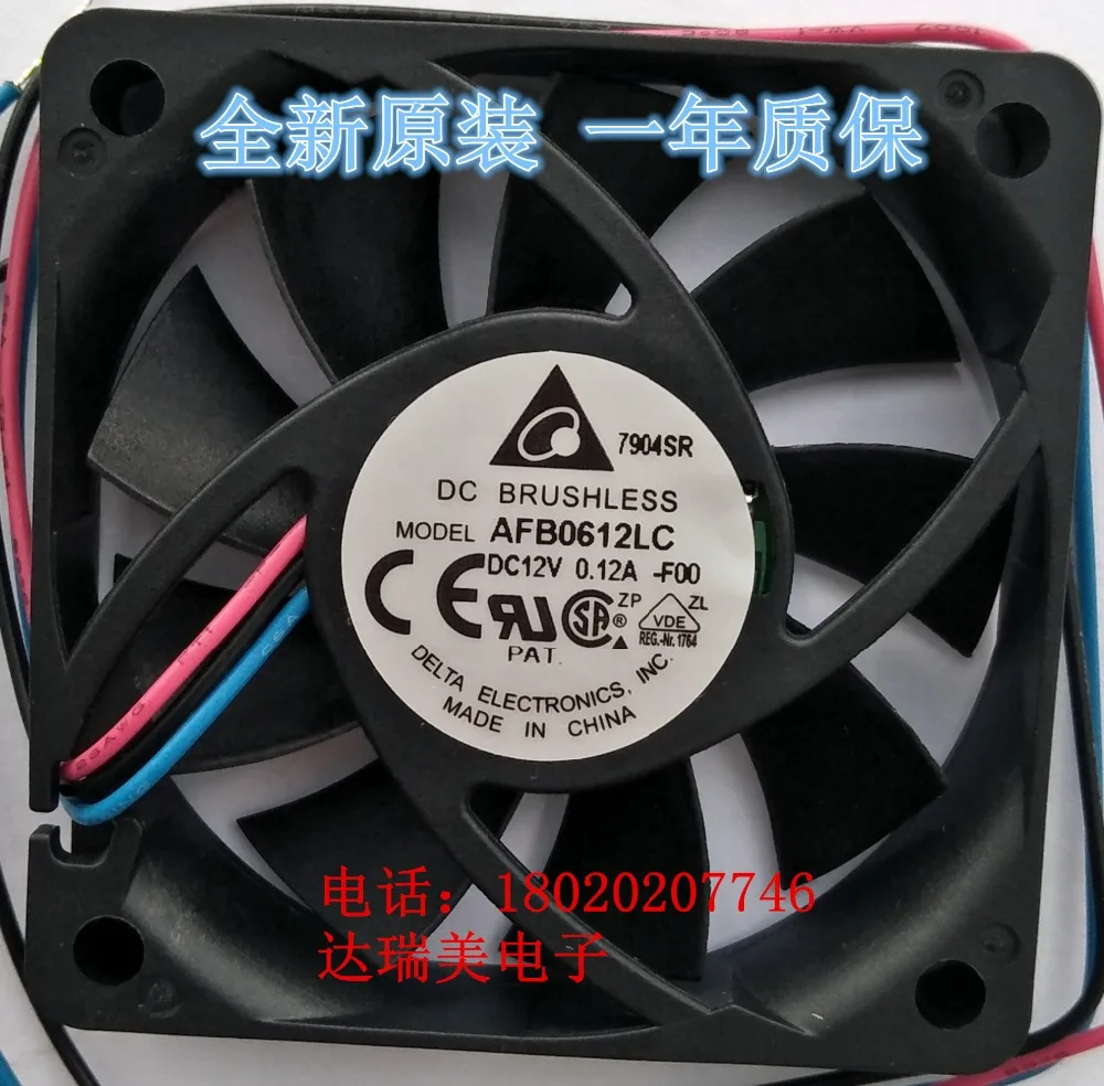 Серверный охлаждающий вентилятор Delta Electronics AFB0612LC 12 В постоянного тока 0 А 60x60x13 мм 3