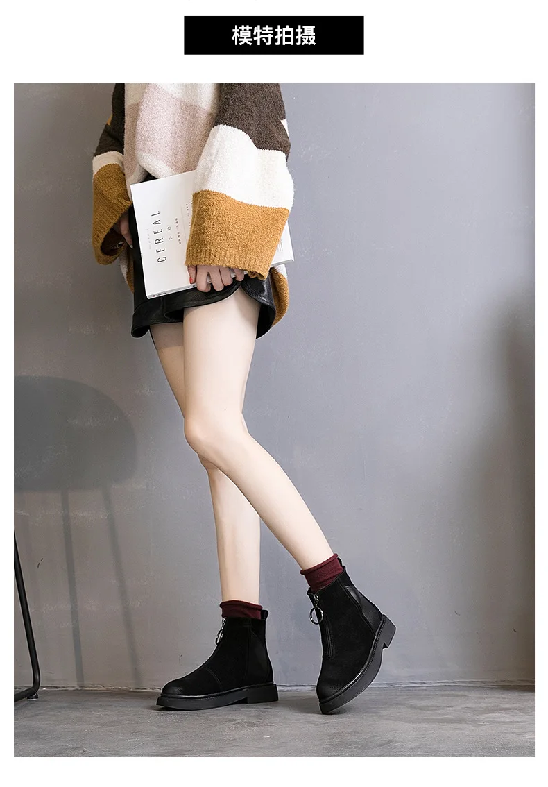 29