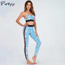 Женский набор для йоги с цветочным принтом, спортивный бюстгальтер для фитнеса+ спортивные штаны, легинсы, женские костюмы, сексуальные леггинсы, тонкая спортивная одежда для йоги, одежда