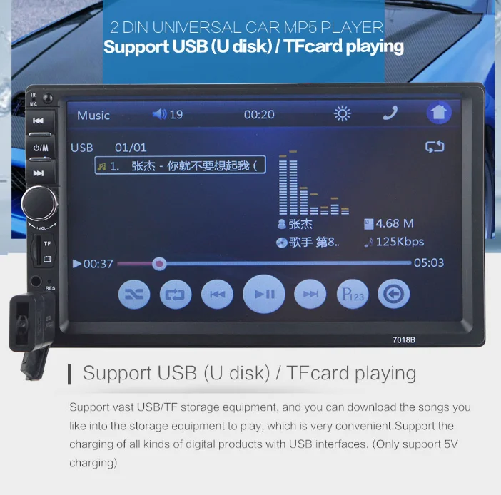 Best by DHL/Fedex 10pcs new 7018B 2 Din Car Video Player Auto Audio Stereo MP5 Player 7 inch 2Din Car DVD Player USB FM Bluetooth 5