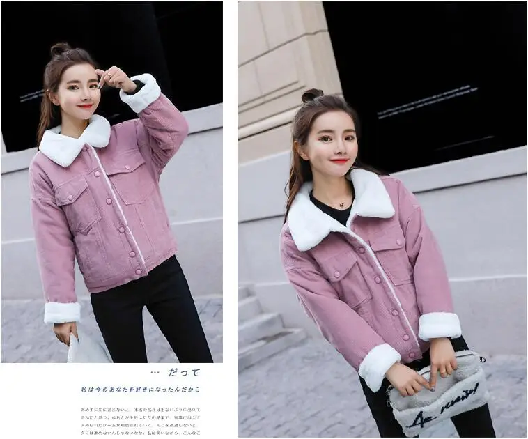 QQ20180525094829