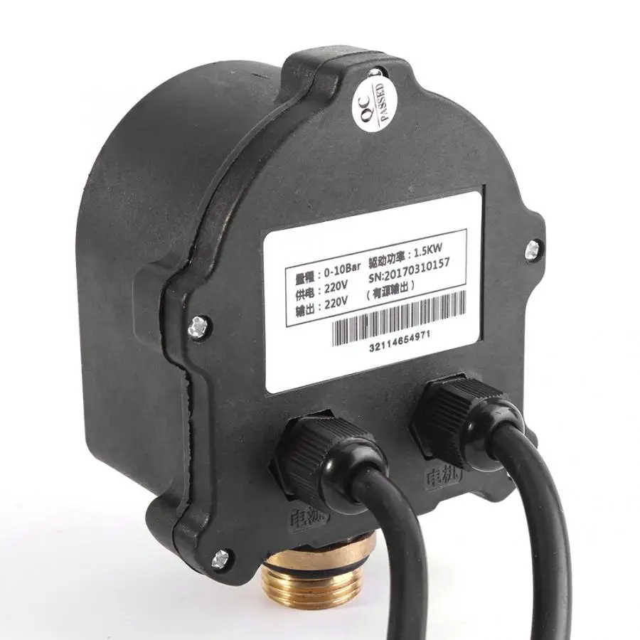 220V бытовой Автоматический цифровой регулятор давления водяного насоса Интеллектуальный переключатель вкл/выкл