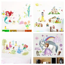 Snow White Sofia Mermaid Rapunzel Cinderalle Belle Ariel Princess Wall Stickers For Home Decor Kids Room Decal Cartoon Mural Art Snow White Sofia Mermaid Rapunzel Cinderalle Belle Ariel Princess Wall Stickers For Home Decor Kids Room Decal Cartoon Mural Art