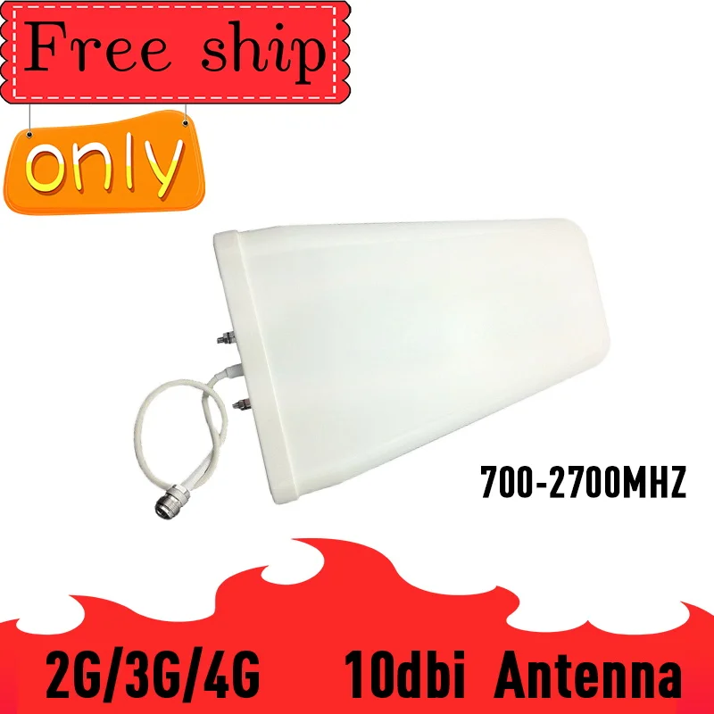 

TFX-BOOSTER GSM 3G WCDMA 4G LTE Mobile Phone Signal Antenna 10dBi External Cellphone Log Periodic Outdoor Antenna For Booster