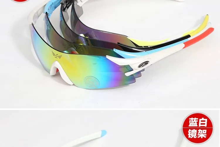 ГОРНЫЙ ПИК поляризационные велосипедные очки, велосипедные солнцезащитные очки, велосипедные очки, очки для глаз, очки, защита от ультрафиолета 91