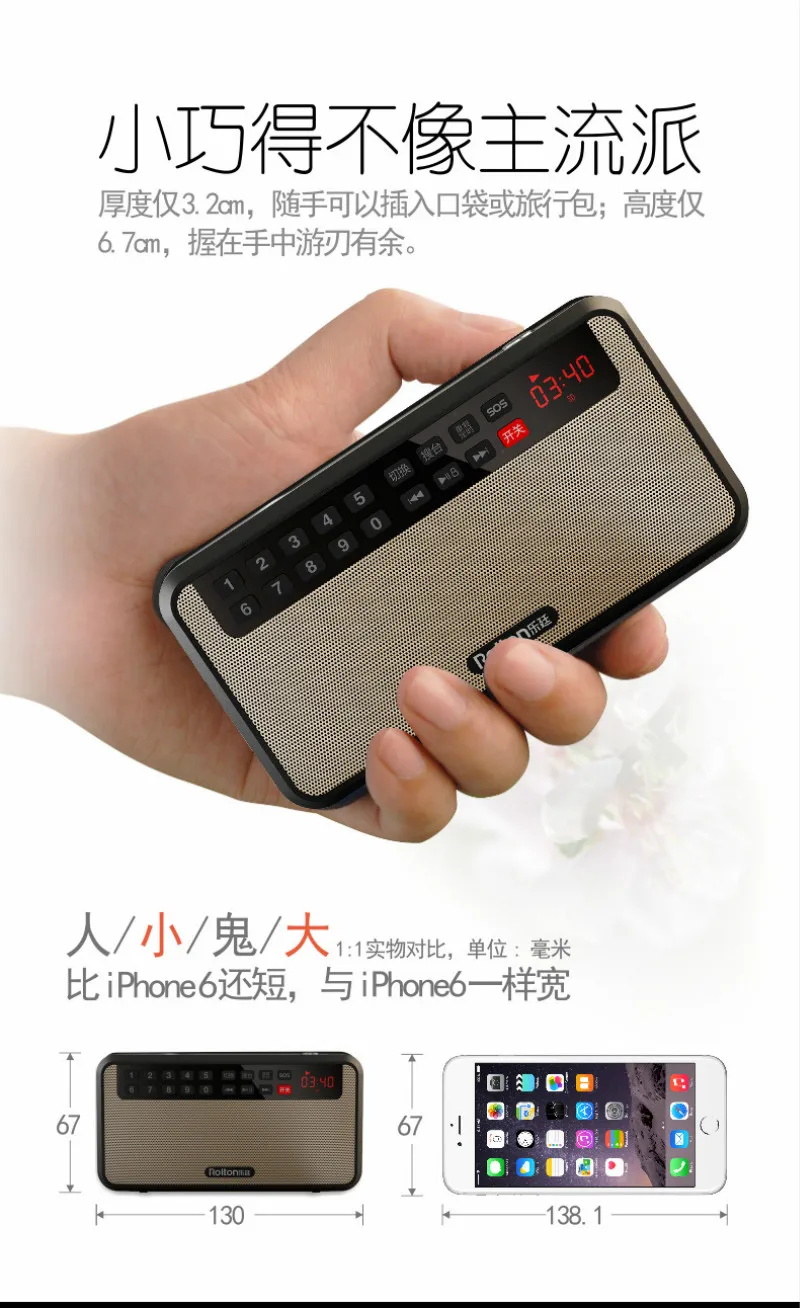 T60详情页（中心篇）_03