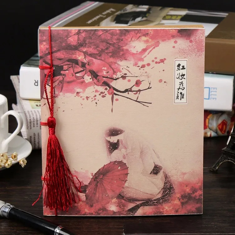 Китайский ветер обложка высокого класса блокнот из крафт-бумаги Дневник Книга