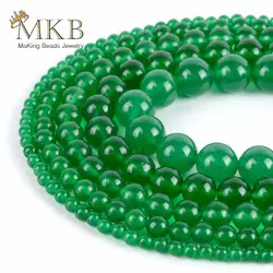 Натуральный камень Бусины Зеленый круглые кремниевые бусины для изготовления ювелирных изделий 4 6 8 10 12 мм мяч Diy браслет цепочки и ожерелья