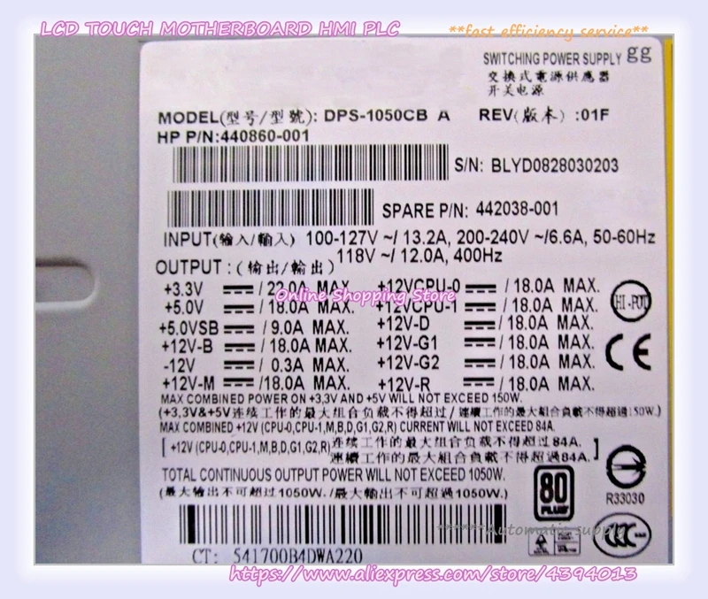 Para XW8600 DPS-1050CB 440860-001 442038-001DPS-800LB da fonte de alimentação 1050W