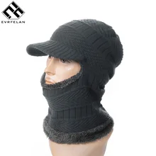Evrfelan зимние шапочки Skullies мужские шарф вязанные шапки кепки мужская маска Gorras капот теплые зимние шапки для мужчин женские шапочки шапки