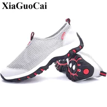 Мужская повседневная обувь без шнуровки; летняя дышащая сетчатая обувь; нескользящая одежда; мягкая обувь для отдыха на плоской подошве; Мужская теннисная обувь для взрослых