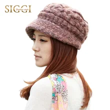 SIGGI Женщин Трикотажные Cloche Шапочка Hat Skullies Caps Брим Осень-Зима Мягкая Подкладка 66064