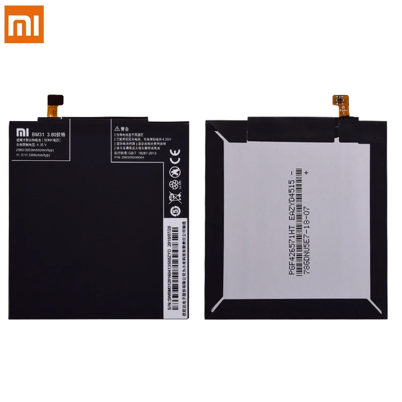Оригинальный BM31 BM32 BM39 BM3C BM22 батарея для Xiaomi Mi3 Mi4 Mi5 Mi6 Mi7 Mi 3 4 5 6 7 сменный литий