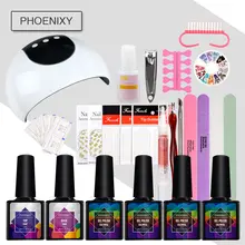 Полный маникюрный набор с 24 Вт Светодиодный светильник для Устойчивый лак для ногтей набор инструментов для дизайна ногтей 4 шт. набор гелевых лаков для ногтей набор инструментов для маникюра