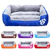 S-3XL Dogs Bed With Waterproof Bottom In 11 Colors