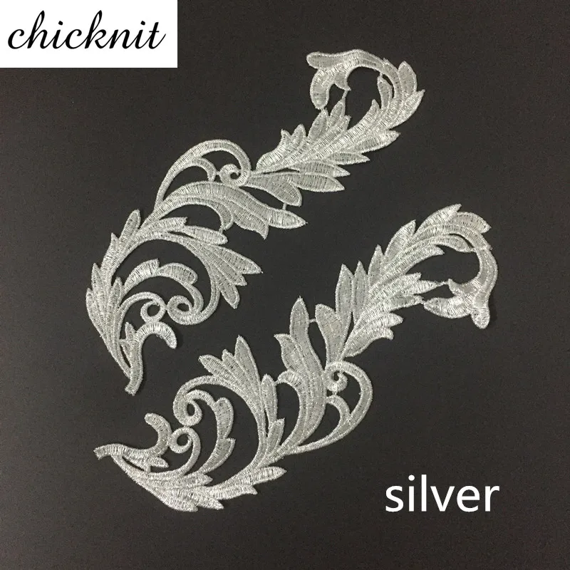 CHICKNIT 1 зеркальная пара Золотая Серебряная кружевная вышивка аппликация