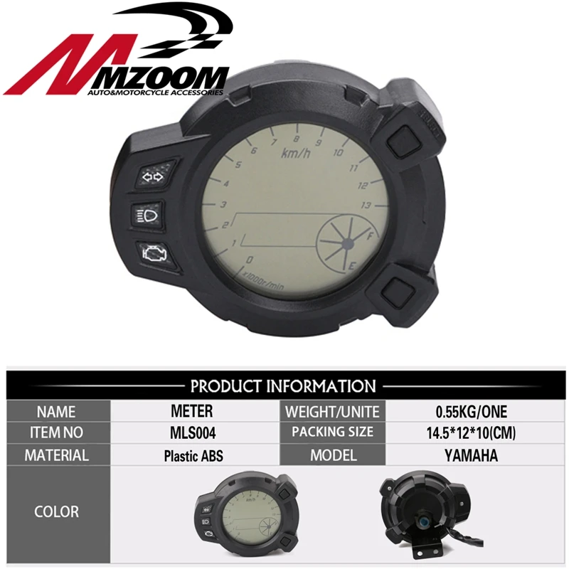 

Motorcycle 10000RMP LCD Digital Backlight Tachometer Tacho Control Gauge Speedometer Odometer For Yamaha Zuma BMK x125 YW125 BWS