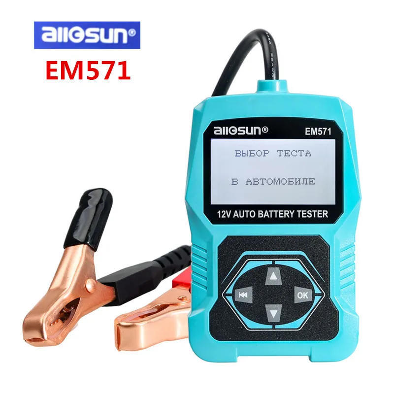 ALL SUN EM571 12V тестер для автомобильных аккумуляторов 3 в 1 цифровой диагностический