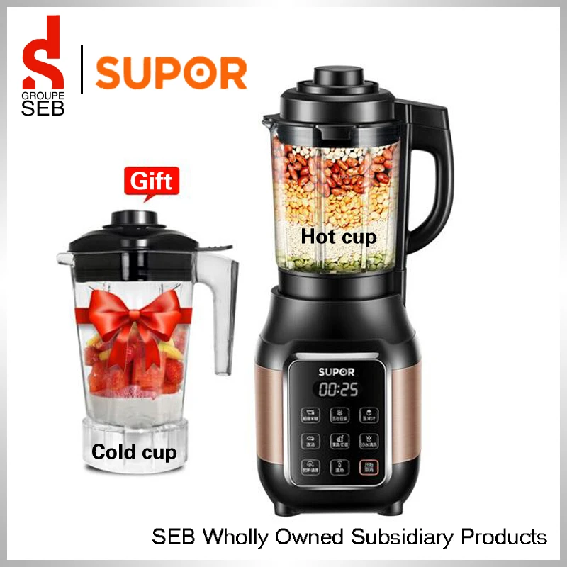 Supor High Quality Blender Juicer MixerBlenders AliExpress