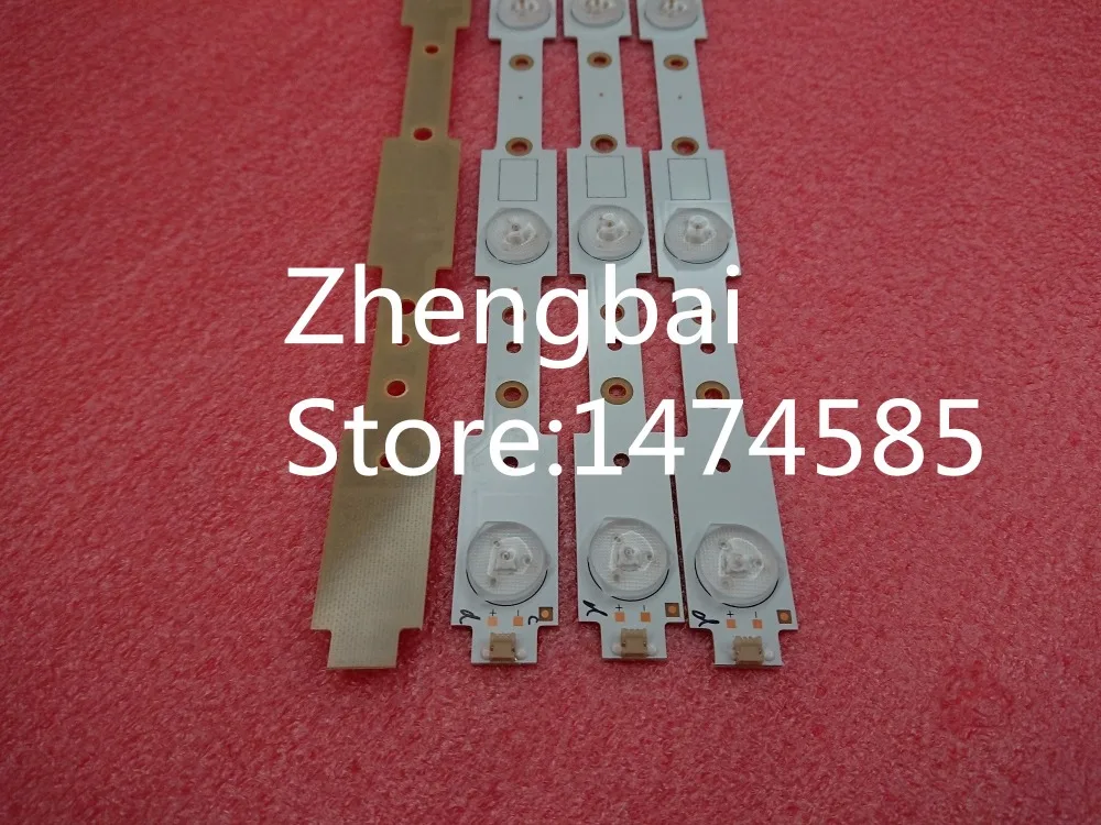 QQ20170816230445_