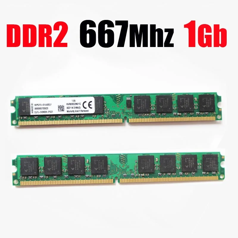 Patriot 1GB-PC2-5300 667MHZ DDR2 SO-DIMM 2 Rank