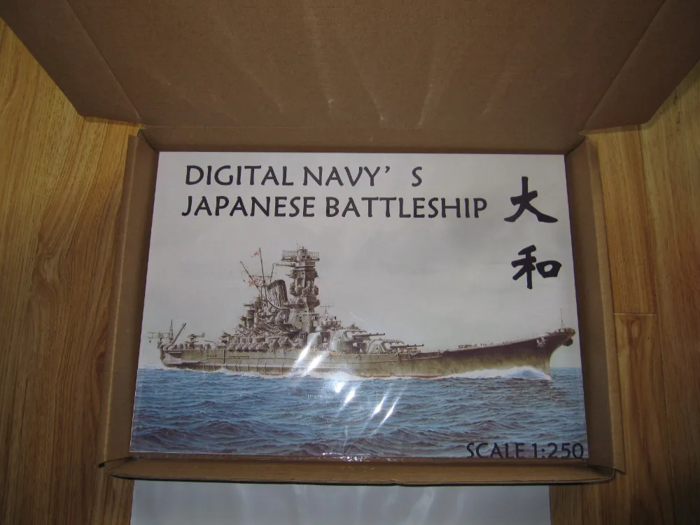 Высокое Качество Масштаб 1:250 WII японский линкор Ямато 3D Бумага Крафт модели DIY моделирование Собранный корабль бумага модельная игрушка