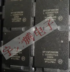 

EP1C6F256C8N EP1C12F324C8N EP1C6F256C8 Original authent and new Free Shipping