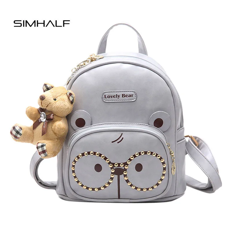 SIMHALF Fashion Children Backpack Cute glasses bear school shoulder bags High quality Korean version PU small