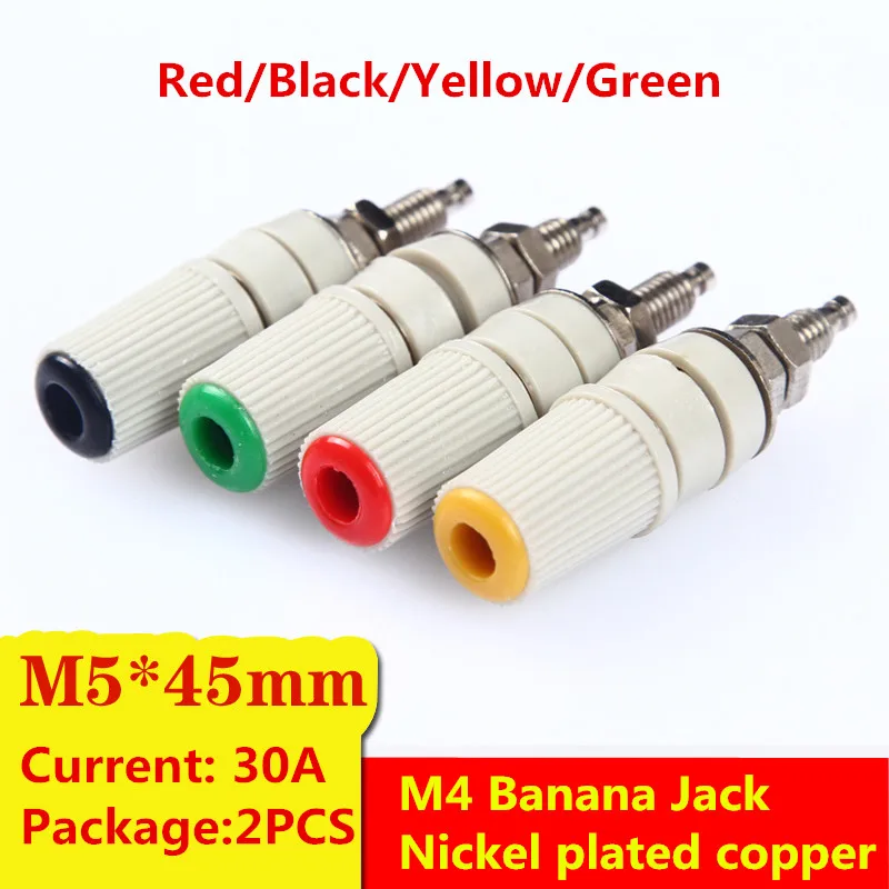 

2PCS BJ003 4MM Banana Plug / Socket M5*45 5mm Copper Wiring Terminal Current 30A Terminal grounding column 4 Colours