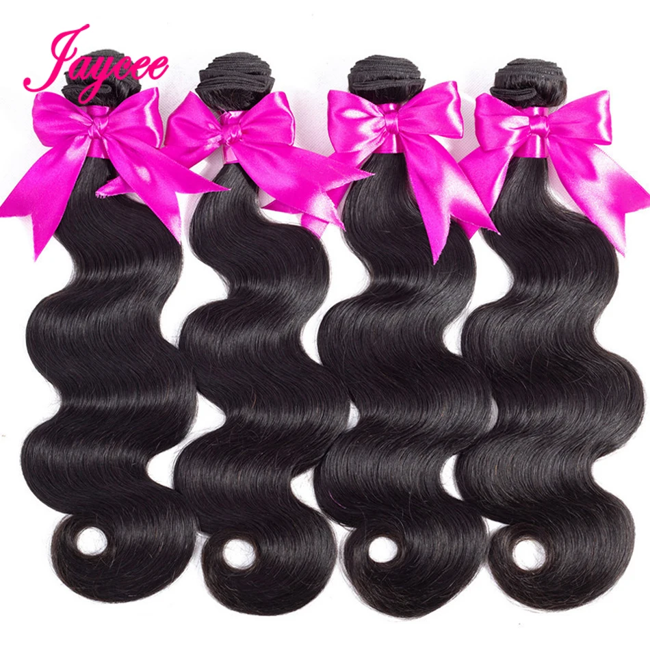 

JAYCEE HAIR Brazilian Body Wave 4 PCS tissage cheveux humain Bundles Double Weft Remy Hair Weave Bundles No Tangle No Split