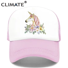 Климат шапка единорога для девочек Единорог Кепка Дальнобойщика шляпа хип-хоп розовая роза Кепка s Красочные сетки бейсболка шляпа для женщин девушек
