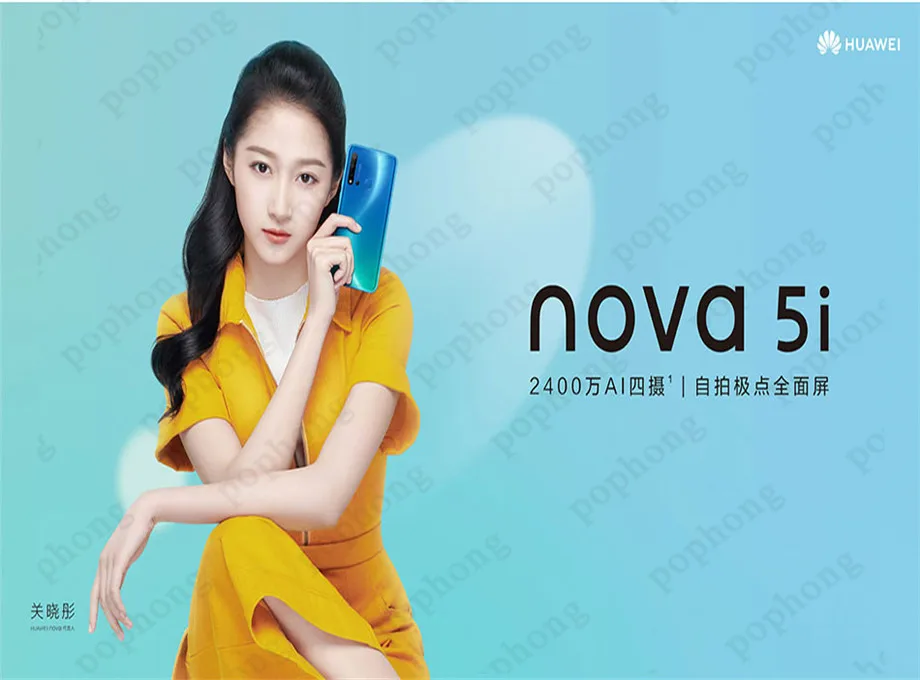 Мобильный телефон HuaWei Nova 5i 6 ГБ 128 ГБ, Восьмиядерный процессор Kirin 710, 6,4 дюймов, Android 9,0, 2310x1080, Google play