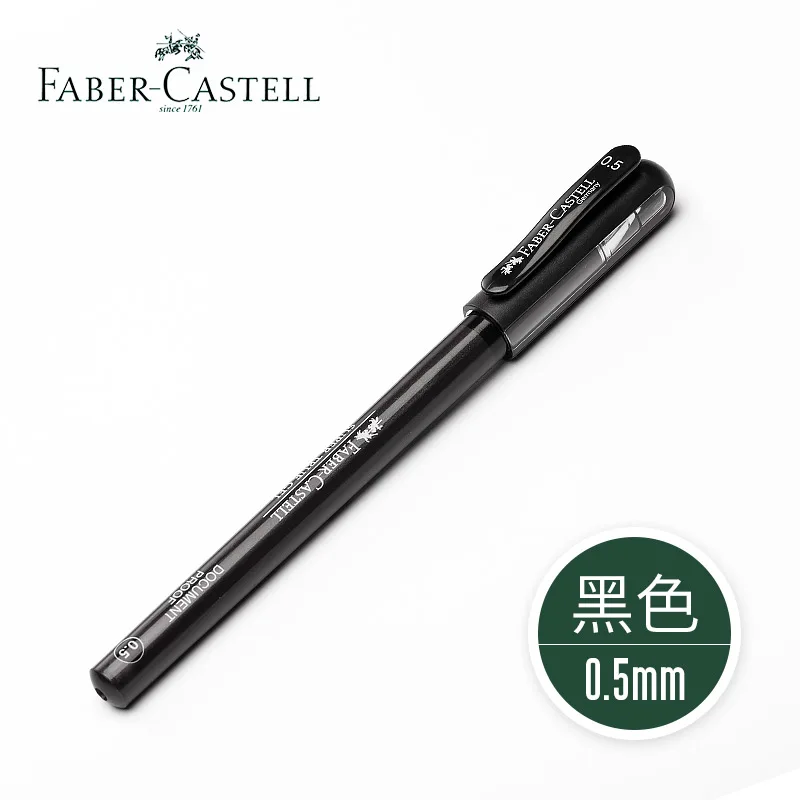 5 шт немецкая FABER-CASTELL супер настоящая гелевая ручка 0,38/0,5 мм черная Водонепроницаемая ручка для подписи - Цвет: 0.5mm BLACK