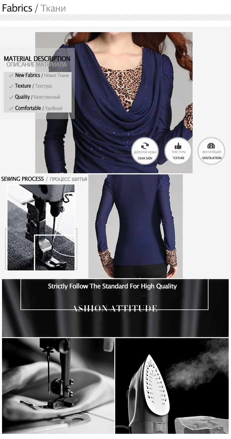 Women Blouse (5)