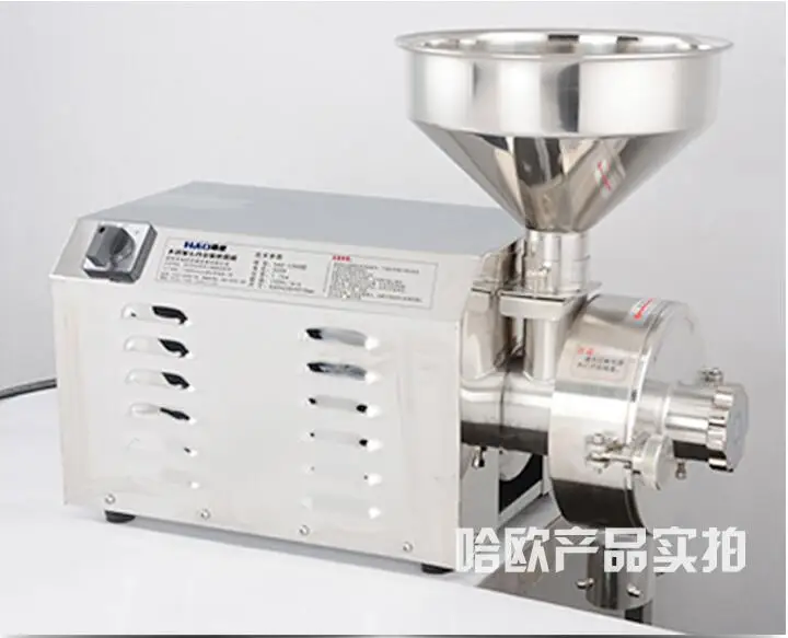 

Whole grains milling machine , grinder, ultra-fine grinding machines, commercial large-capacity milling machine 220V/ 2.2KW