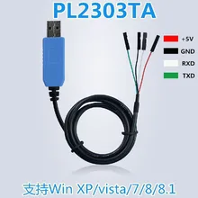PL2303 TA USB ttl RS232 преобразования безобрывный кабель PL2303TA совместим с Win XP/VISTA/7/8/8,1 заменить PL2303HX