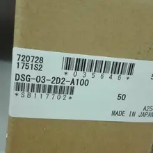 DSG-03-2D2-A100-50 клапан YUKEN