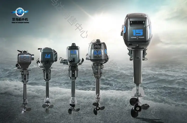 

New Arrival Promotion Speeda 2-stroke 3.5hp new outboard motors gasoline motor boat/boat engine CDI ignition system