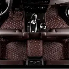 Коврики для Mercedes Benz все модели E класс W211 W212 W213 E220 E250 E350 E280 E300 C207 C238 под заказ 12 цветов